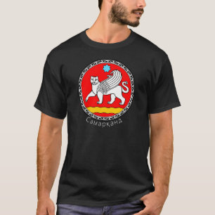 Wapen van Samarkand, Oezbekistan T-shirt
