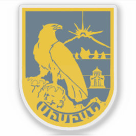 Wapen van Sisian, Republiek Armenië Sticker