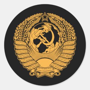 Wapenmakreel van de Sovjet-Unie Wreater Russisch Ronde Sticker