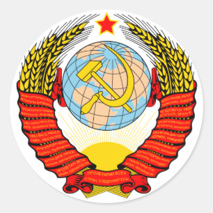 Wapenmunt officieel symbool heraldry van de Sovjet Ronde Sticker
