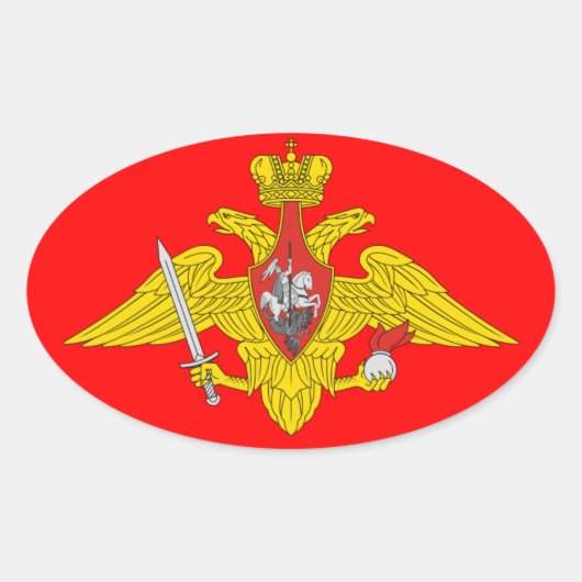 Wapenmunt Ovale Sticker (Voorkant)