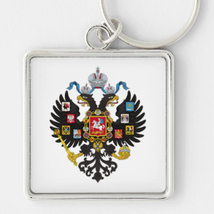 Wapenmunt Russisch Sleutelhanger