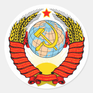 Wapenmunt van de voormalige Sovjet-Unie Ronde Sticker