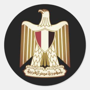 Wapenmunt van Egypte Ronde Sticker