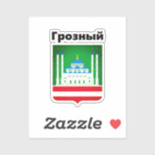 Wapenmunt van Grozny (Tsjetsjenië) Sticker (Vel)