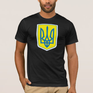 Wapenmunt van Oekraïne T-shirt