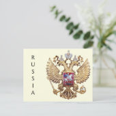 Wapenmunt van Rusland Briefkaart (Staand voorkant)