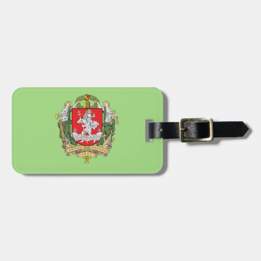 Wapenmunt van Vilnius, Bagagelabel Litouwen (Voorkant horizontaal)