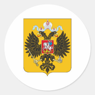 Wapenschild Russisch Keizerrijk Officieel Rusland  Ronde Sticker