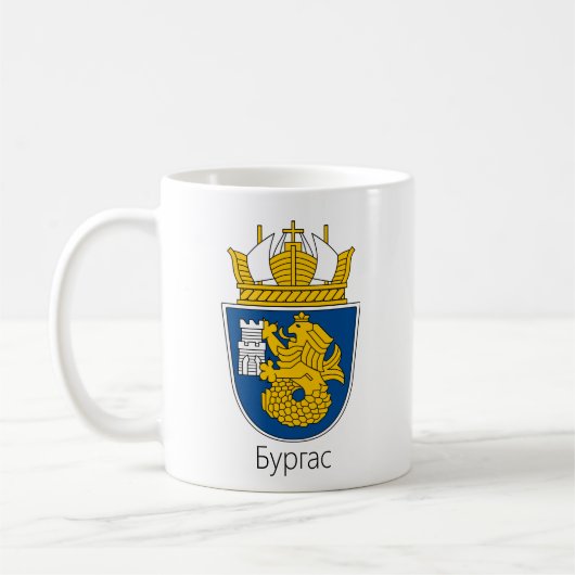 Wapenstaart van Burgas, Bulgarije Koffiemok (Links)