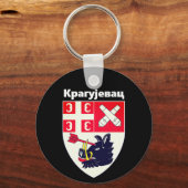 Wapenstaart van Kragujevac, Servië Sleutelhanger (Voorkant)