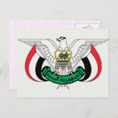 Wapenstilstand in Jemen Briefkaart (Voorkant / Achterkant)