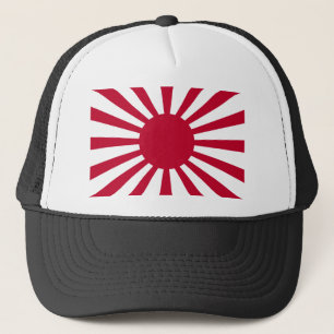War_flag_of_the_Imperial_Japans_Army. Trucker Pet