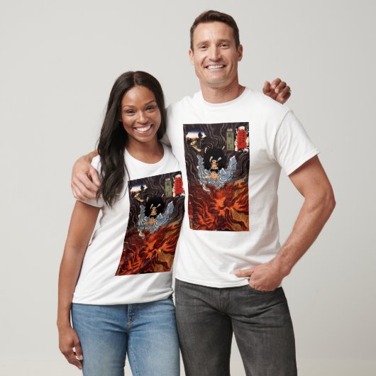Warabi T-shirt (Unisex)