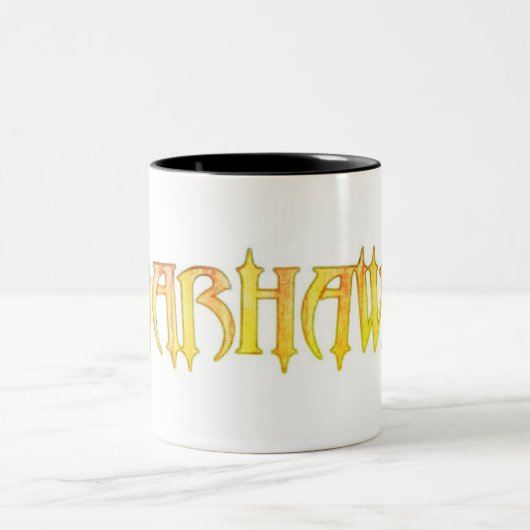 WARHAWK COFEE MUG (Centre)