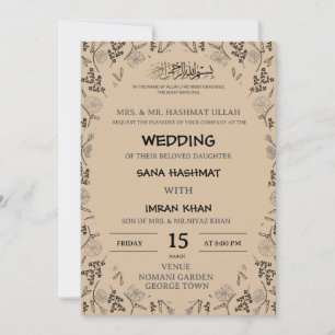 Warm Beige & Zwart Moslim Bruiloft Uitnodiging