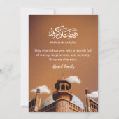 Warm Brown Mosque Ramadan Iftar Invitation (Dos)