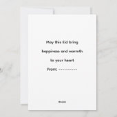 Warm Eid Celebration Design Feestdagenkaart (Achterkant)