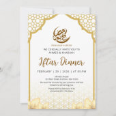 Warm Floral Arch Ramadan Iftar Dinner Invitation (Devant)