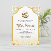 Warm Floral Arch Ramadan Iftar Dinner Invitation (Debout devant)