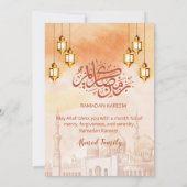 Warm Watercolor Mosque Iftar Party Invitation (Dos)