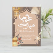Warme aardetonen Botanische Eid Mubarak kaart (Staand voorkant)