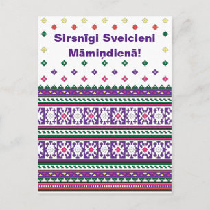 Warmste wensen voor Moederdag in het Lets Briefkaart