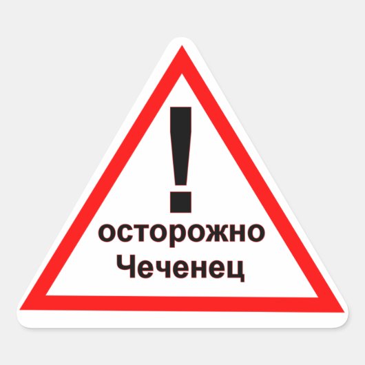 Warning Chechen! Driehoek Sticker (Voorkant)
