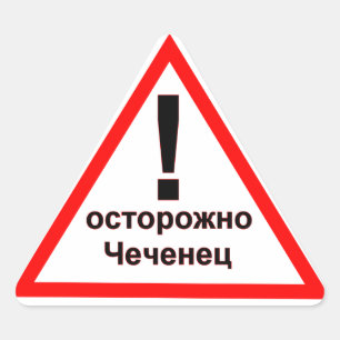 Warning Chechen! Driehoek Sticker