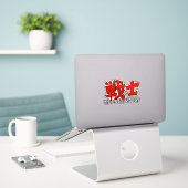 Warrior's Way (Senshi) Sticker (Laptop op bureau)