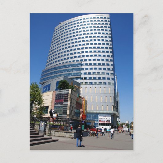 Warschau Briefkaart (Voorkant)