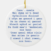 Wassailing Ornament (Achterkant)