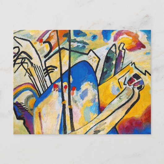Wassily Kandinsky Compositie Vier - Abstracte kuns Briefkaart (Voorkant)