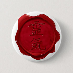 waszegel - REIKI Ronde Button 5,7 Cm