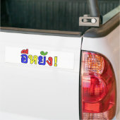 Wat! ♦ EE-YANG! Isaan Dialect ♦ Bumpersticker (Op Truck)