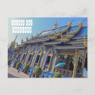 Wat Rong Suea Tien Blauwe Tempel in Chiang Rai Briefkaart