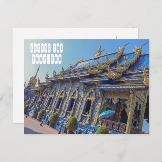 Wat Rong Suea Tien Blauwe Tempel in Chiang Rai Briefkaart (Voorkant / Achterkant)