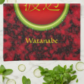 Watanabe Monogram Snake Theedoek (Gevouwen)