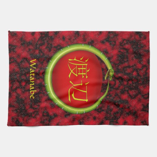 Watanabe Monogram Snake Theedoek (Horizontaal)