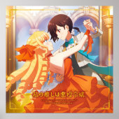 WataOshi | Optimale combinatie Hoesje Poster (Voorkant)