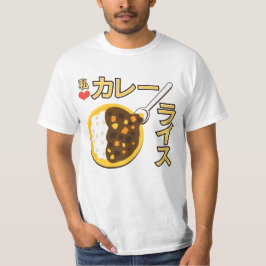 Watashi Heart Kare Raisu (カ ー イ ス) T-shirt