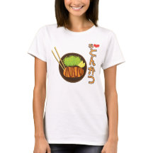 Watashi (I) Heart Tonkatsu とんかつ