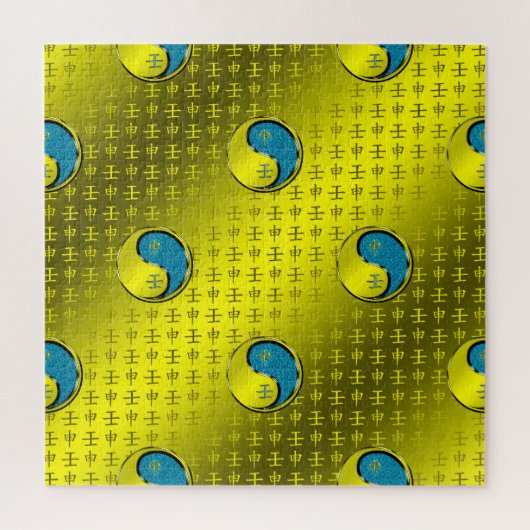 Water Aap Legpuzzel (Verticaal)