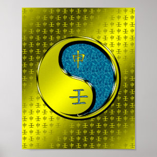 Water Aap Poster