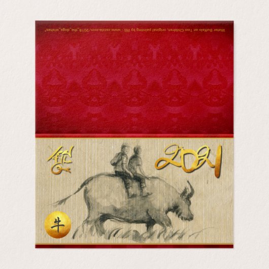 Water Buffalo Kinderen Chinese Ox Jaar 2021 verpak Kaart (Buitenkant ongevouwen)
