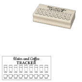 Water- en koffietracker, dagboek  	rubberstempel (Gestempeld)