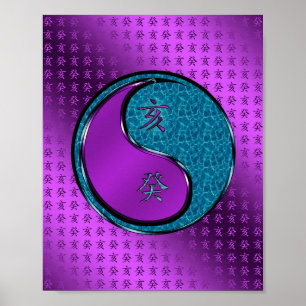 Water Everzwijn Poster