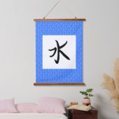 Water Kanji Scroll Hangend Wandkleed (Slaapkamer)