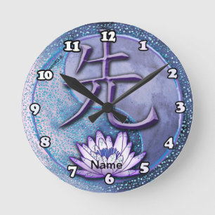 Water Lotus Leraar Ronde Klok