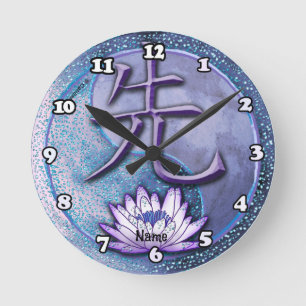Water Lotus Leraar Ronde Klok